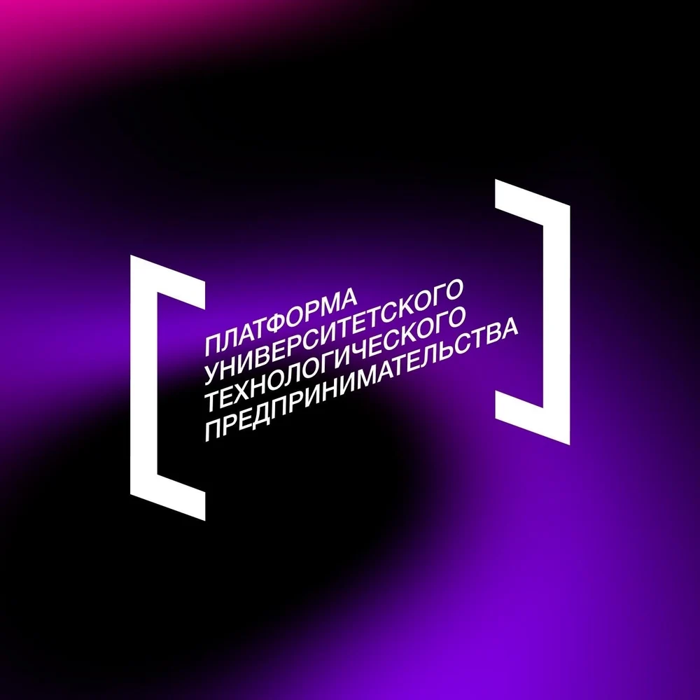 Спасибо